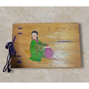 1946 Japanese Hand Painted Wood Album Cover Geisha Woman Post WWII Folk Art
